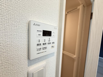 【設備】 | レジデンスコート城東野江