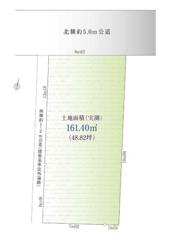 三鷹市深大寺２丁目 中央線 武蔵境駅 売地