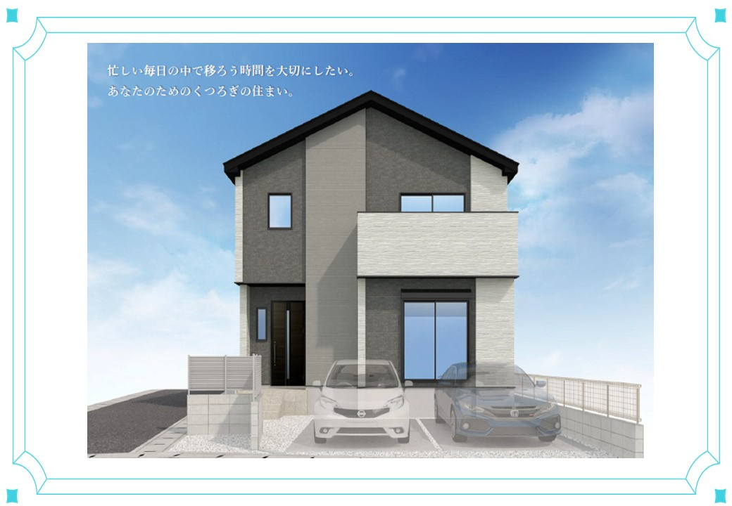 八潮市木曽根新築戸建ての画像