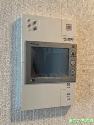 【セキュリティ】 | ファステート難波デラックス