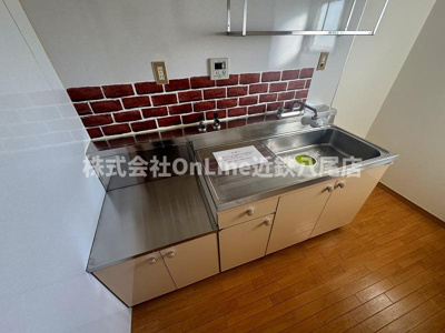 【キッチン】 | サンハイムマスヤマ