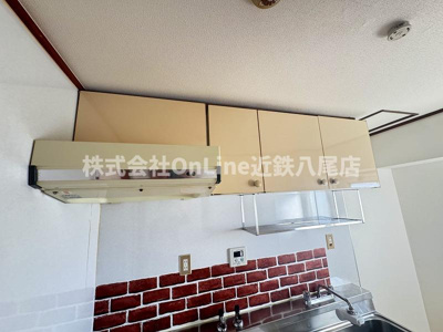 【キッチン】 | サンハイムマスヤマ