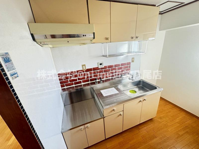 【キッチン】 | サンハイムマスヤマ