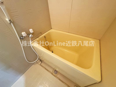 【浴室】 | サンハイムマスヤマ