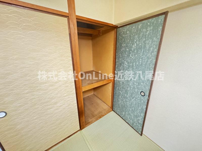 【和室】 | サンハイムマスヤマ