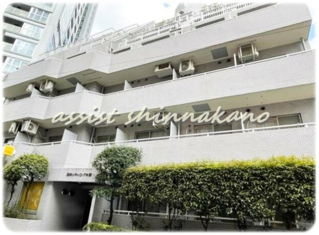 藤和シティコープ中野