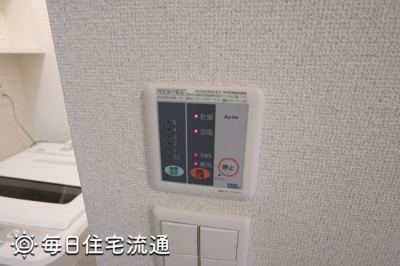 【設備】 | 六番館