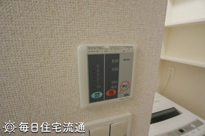【その他共用部分】 | 六番館