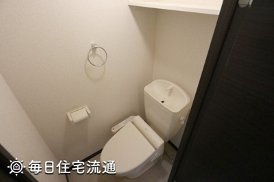 【トイレ】 | 六番館