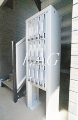 【その他共用部分】 | リブリ・中央林間 | 集合ポストです。