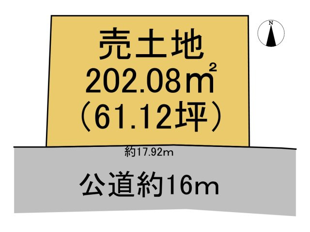 売土地　各務原市那加長塚町1丁目　61.12坪