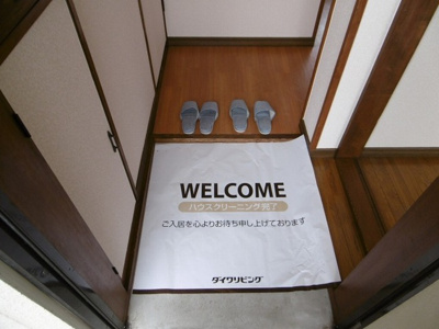 【玄関】 | 藤ノ木ハイツ A棟