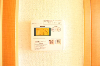 【設備】 | セジュール桂