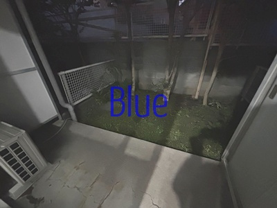 【バルコニー】 | キョウシンプラザ保土ヶ谷