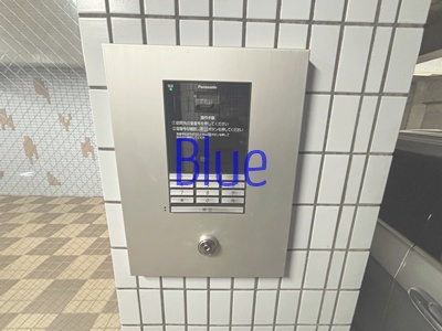 【セキュリティ】 | キョウシンプラザ保土ヶ谷