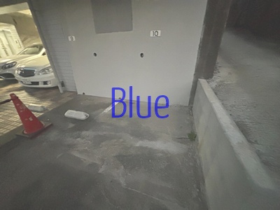 【その他共用部分】 | キョウシンプラザ保土ヶ谷