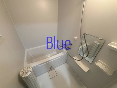 【浴室】 | キョウシンプラザ保土ヶ谷