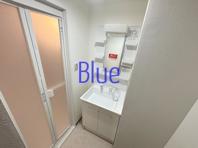 【洗面所】 | キョウシンプラザ保土ヶ谷