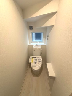 【トイレ】 | 呉市広古新開8丁目　限定1棟【外構付き】