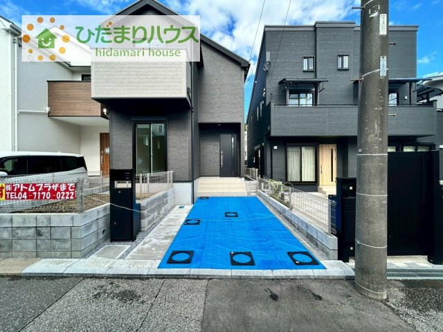 【駐車場】 | 我孫子市青山台2丁目第1期　新築戸建　2号棟 | マイホームなら駐車場代がかかりません！しかも、自宅の駐車場で洗車ができます！今までコイン洗車に行っていた手間も省けて、節約にもつながります(^^♪