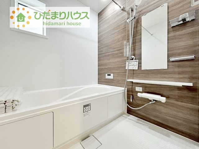 【浴室】 | 我孫子市青山台2丁目第1期　新築戸建　2号棟 | いつまでも入っていられるような広々とした浴室が魅力的です(^^)/