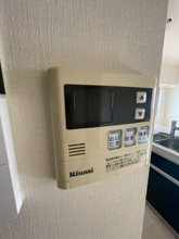 【設備】 | 千葉中央レジデンス