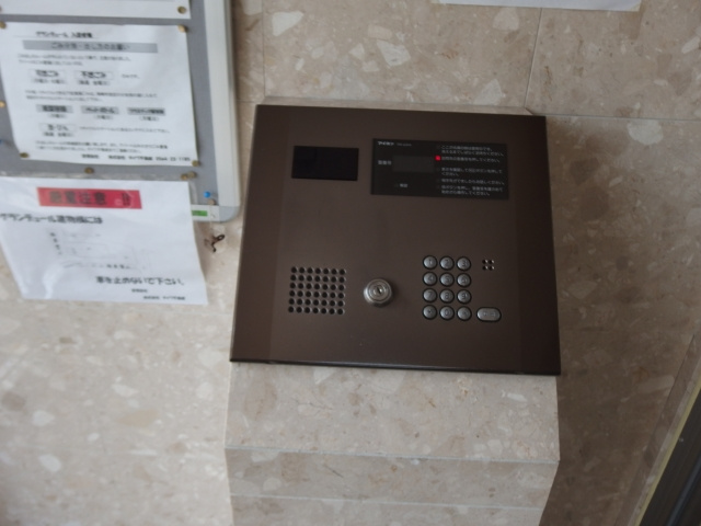 グランデュールのその他共用部分