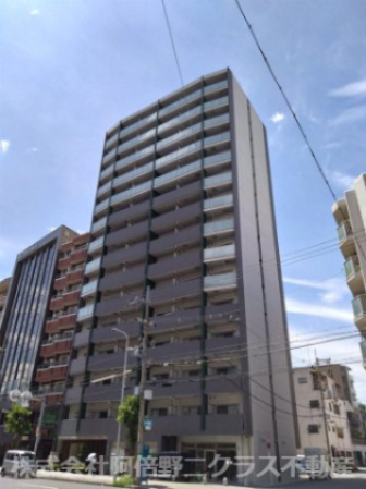 アーバネックス真田山