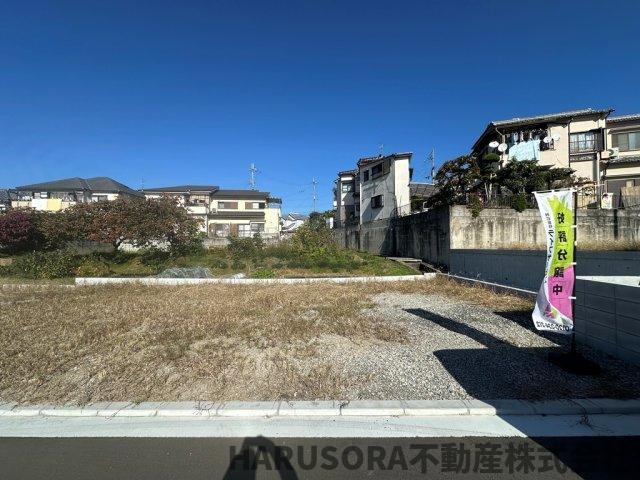 寝屋川市高宮２丁目　売土地の外観