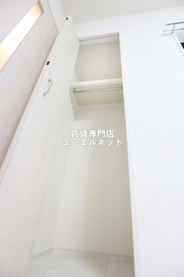 【収納】 | ハーモニーテラス庄内幸町 | クローゼット付きでお部屋もスッキリ♪