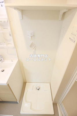 【設備】 | ハーモニーテラス庄内幸町 | 室内洗濯機置き場で毎日の家事もラクラク！