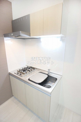 【キッチン】 | ハーモニーテラス庄内幸町 | システムキッチンで毎日の料理を楽しく♪