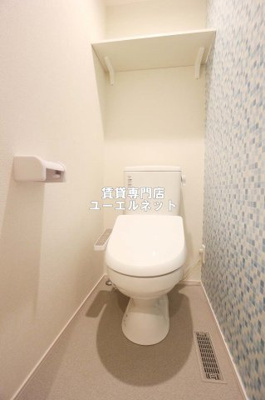 【トイレ】 | ハーモニーテラス庄内幸町 | 清潔で快適なトイレ空間♪