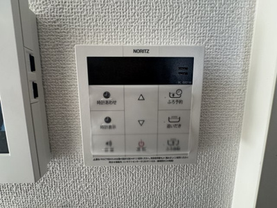 【設備】 | うるま市石川4期（全2棟）ラスト2号棟 | 2号棟　ワンタッチ給湯設備♪