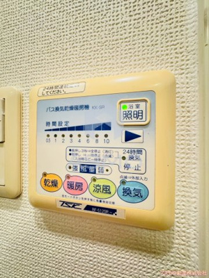 【設備】 | ジュネーゼグラン南堀江