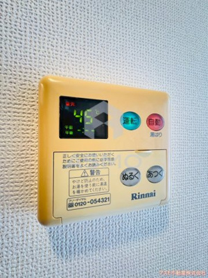 【設備】 | ジュネーゼグラン南堀江