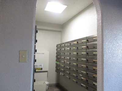 【その他共用部分】 | サニーハイツせんげん台