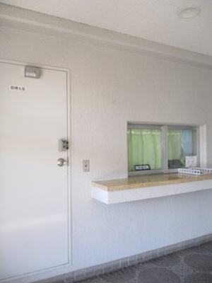 【その他共用部分】 | サニーハイツせんげん台