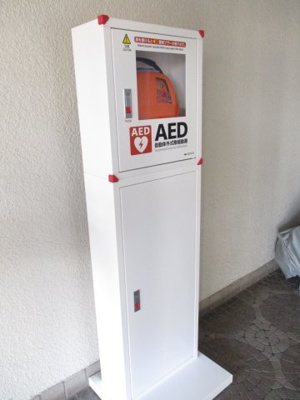 【その他】 | サニーハイツせんげん台