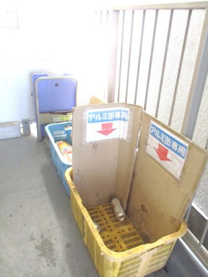 【その他共用部分】 | サニーハイツせんげん台