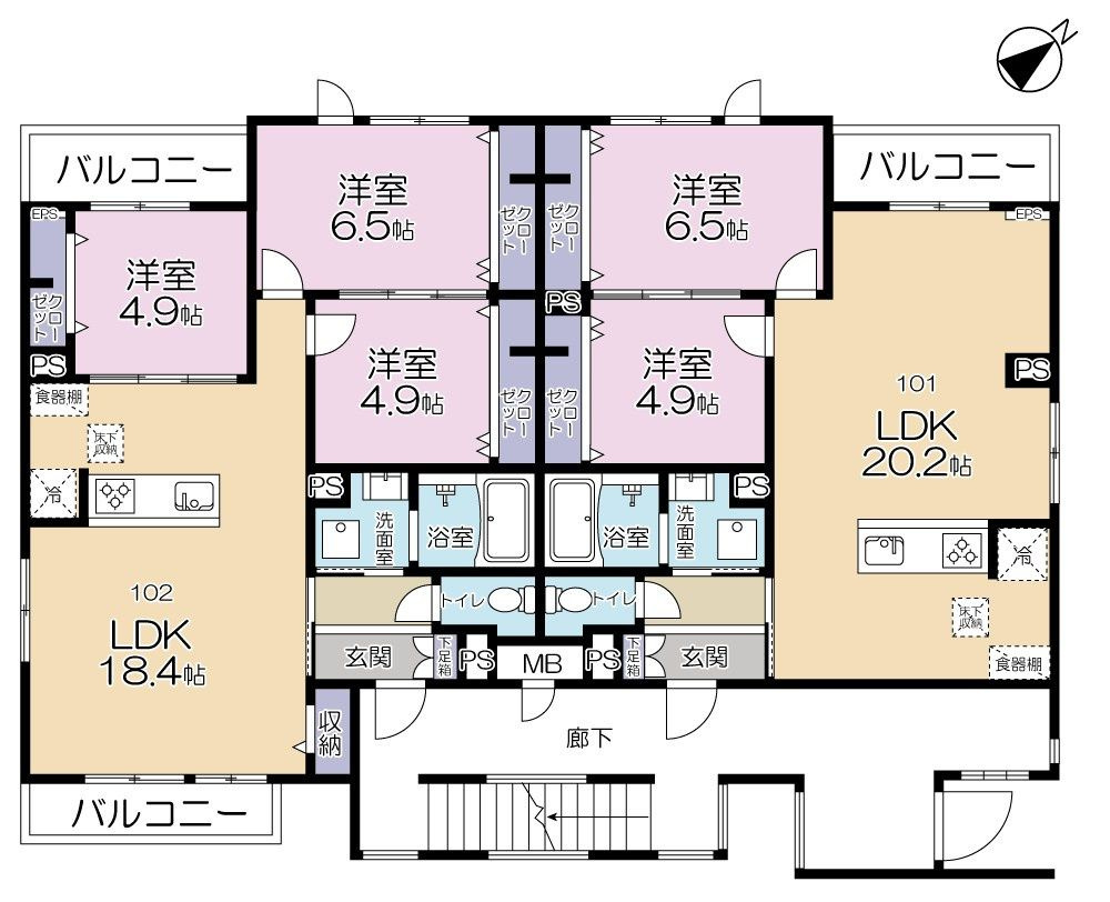 Campana Otakanomoriの設備