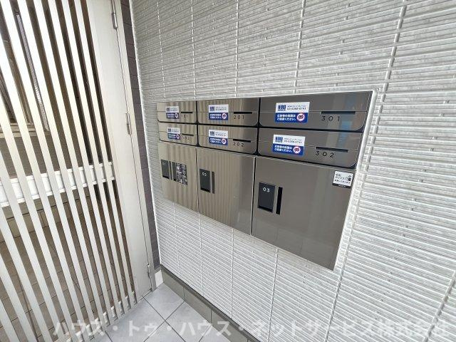 Campana Otakanomoriのその他