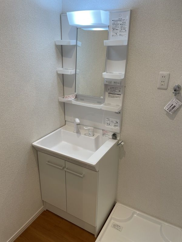 アクロ七里の独立洗面台