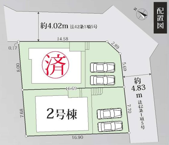 【横浜市旭区万騎が原117全2棟新築戸建て】★仲介手数料無料★（万騎が原小学校・万騎が原中学校）の区画図