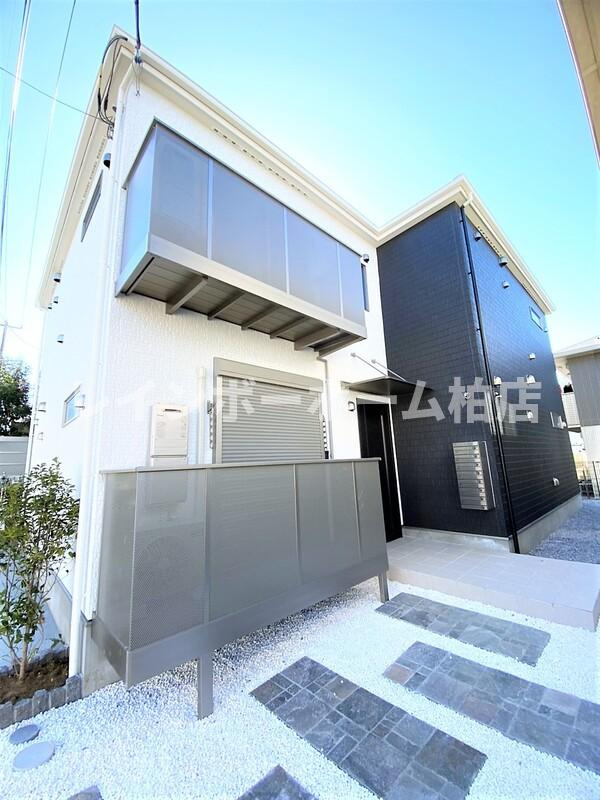 【仲介手数料：50％OFF】対象物件！