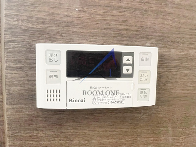 アルビオン東蒲田