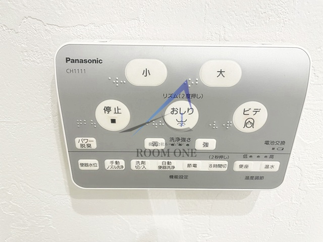 アルビオン東蒲田