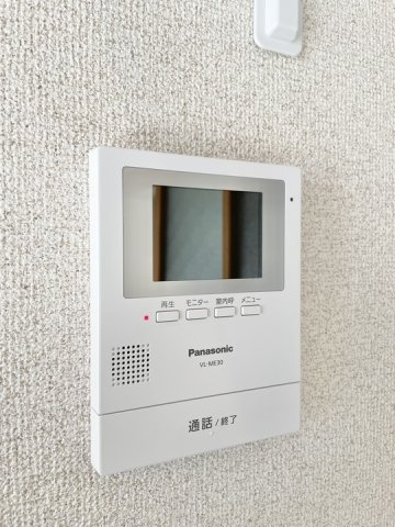 パールハイツのセキュリティ