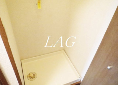 【その他】 | リバティマンション大和