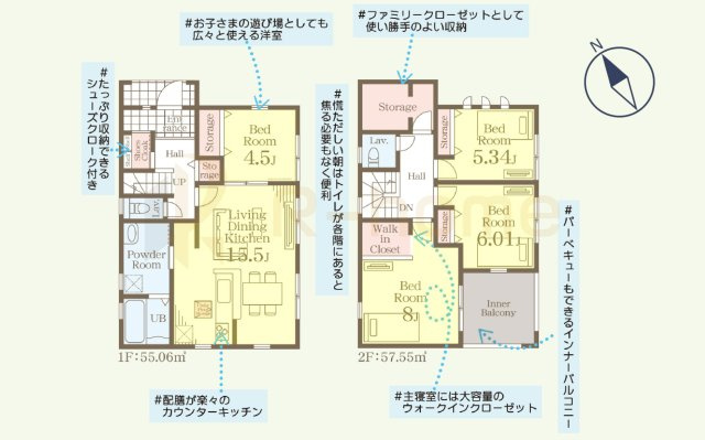 ひたちなか市足崎19期　新築戸建て　2号棟の間取り|4LDK＋WIC＋SC、土地面積201.60ｍ2、建物面積112.61m2